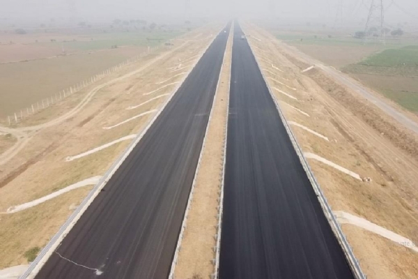 Expressway_1  H