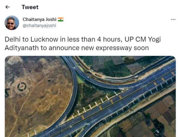 Expressway_1