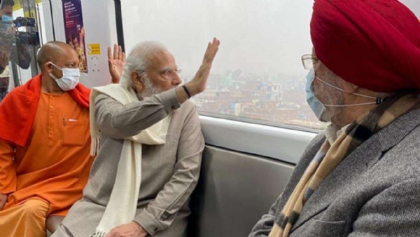 Kanpur Metro _1