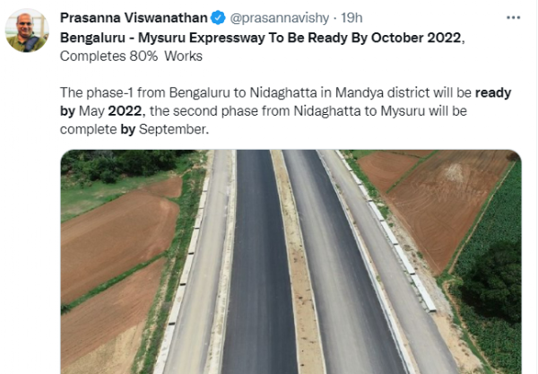 Bengaluru-Mysuru Highway 