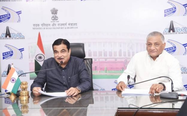 nitin gadkari_1 &nbs