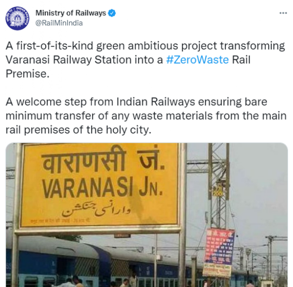 Zero Waste railway station