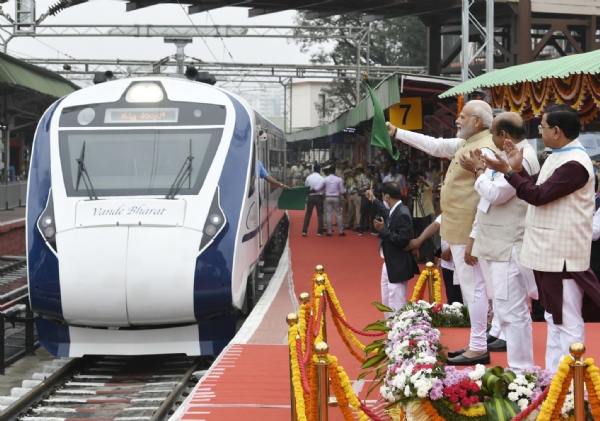 Narendra Modi 