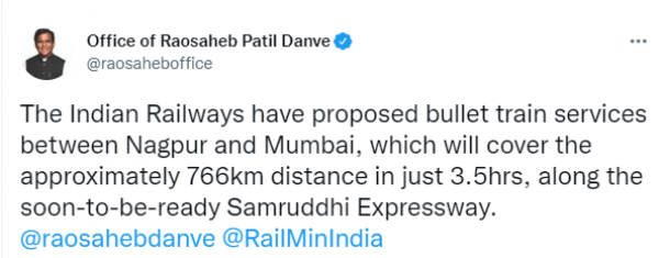 Bullet Train