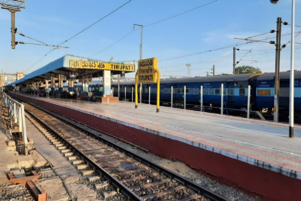 Tirupati station 