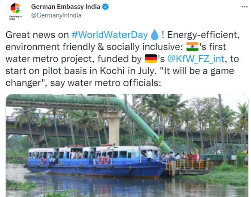 Water Metro Rail 