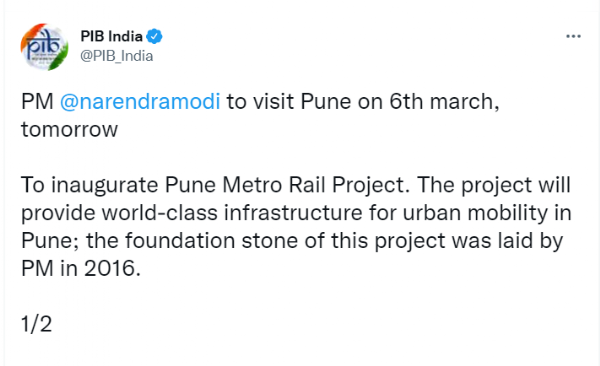 PM Modi 
