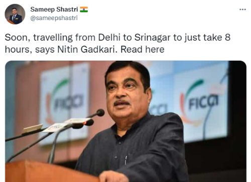 Nitin Gadkari