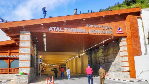 Atal Tunnel 