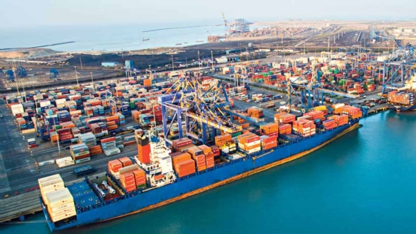 Global Maritime India Summit
