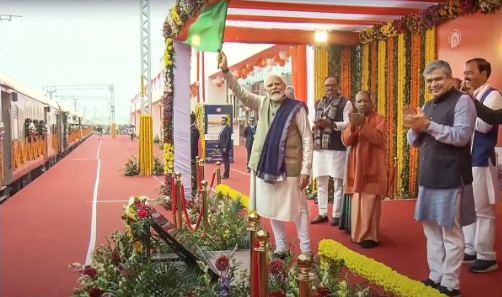 modi in ayodhya dham