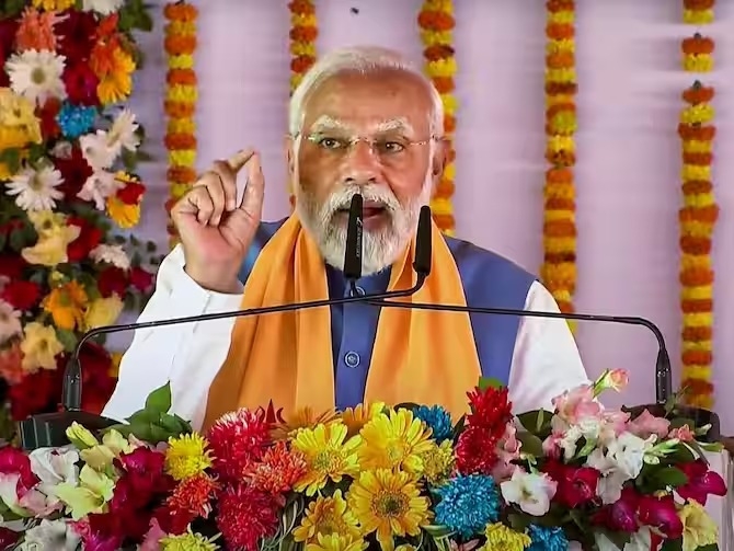 PM Modi  