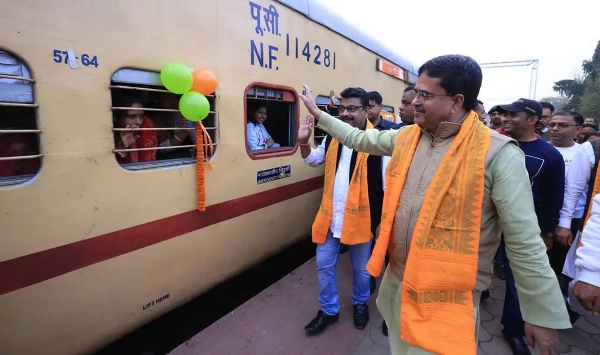 Tripura Aastha Train